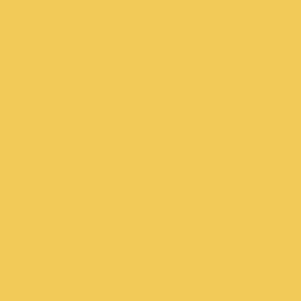 Yellow Ground Farrow &amp; Ball, available at Southwestern Paint in Houston, TX. 