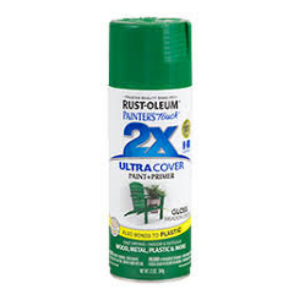 Painters Touch 2X Ultra Coverage Spray Paint